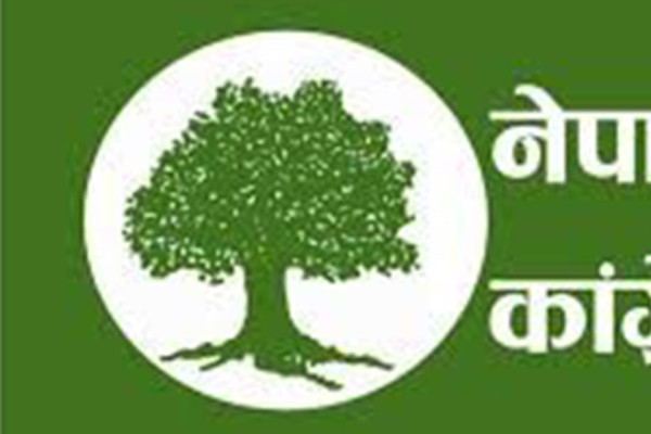 जलवायु परिवर्तन कांग्रेसको प्राथमिकतामा